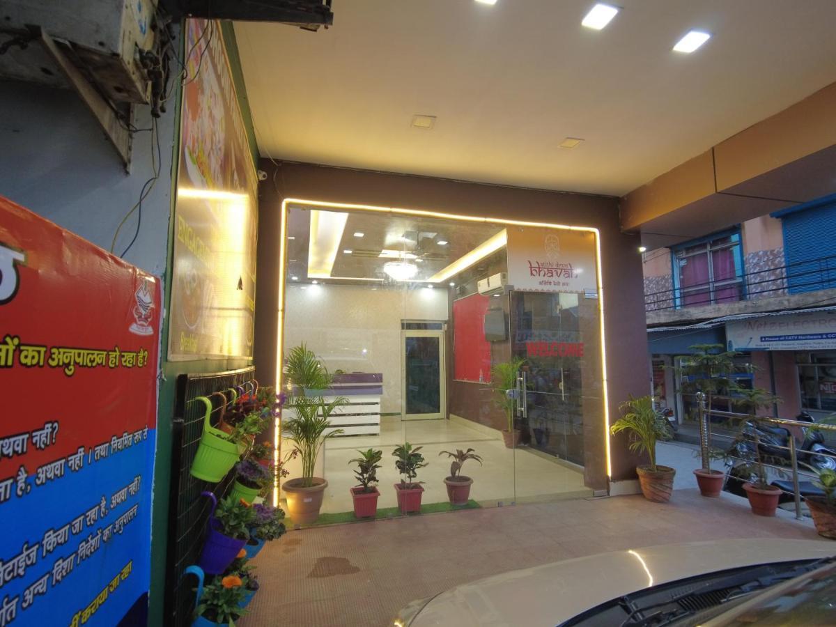 Hotel Dev Bhoomi Inn Rishīkesh Esterno foto