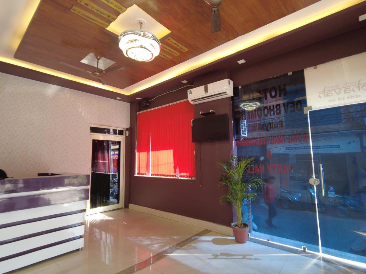 Hotel Dev Bhoomi Inn Rishīkesh Esterno foto